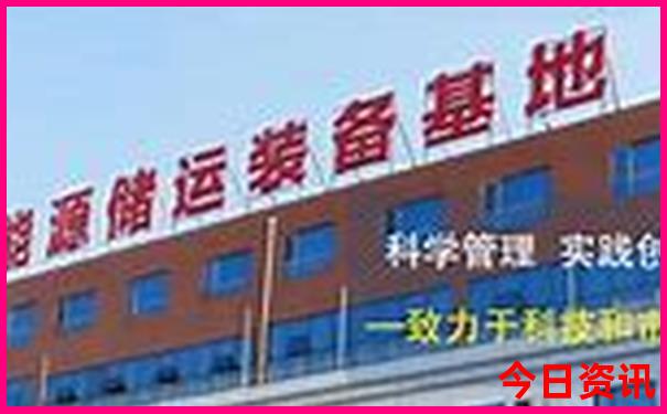 6月份国内最佳旅游地