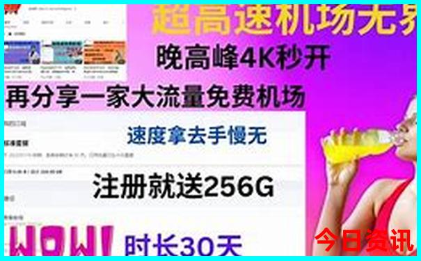 钦州旅游景点最值得去